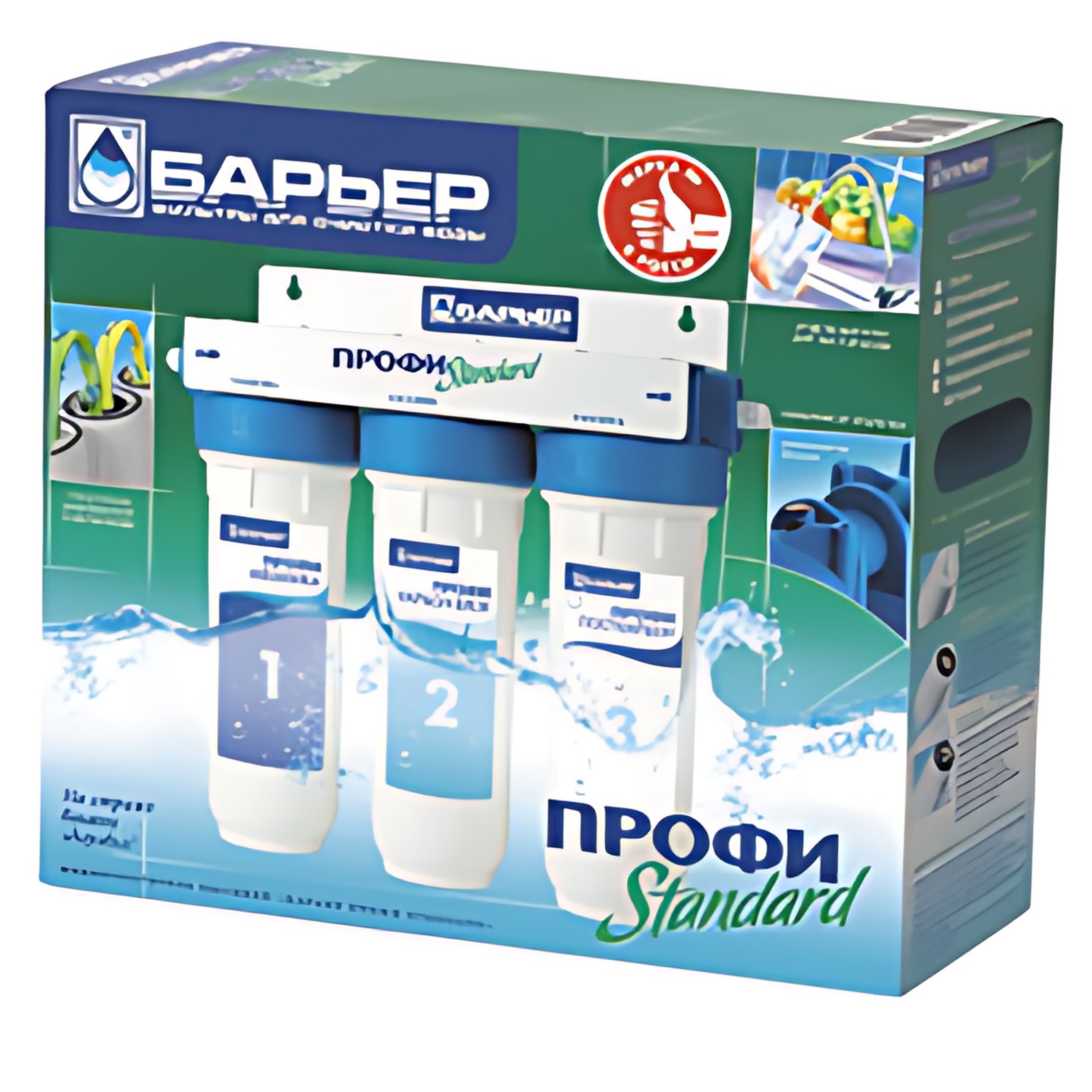 Фильтр для воды Барьер ПРОФИ Standard